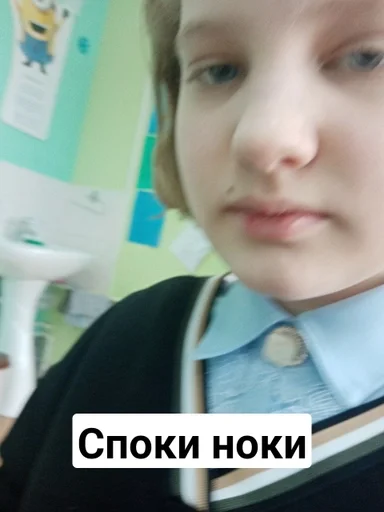 Стикер Favorite stickers :: @fStikBot - 4