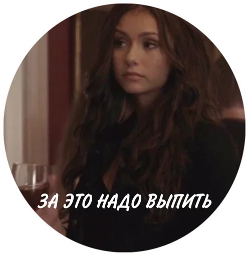 человеческое лицо Человек скриншот