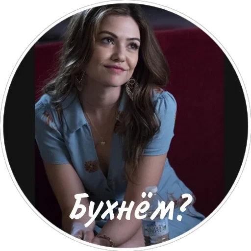 человеческое лицо одежда Человек