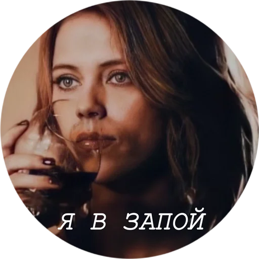 человеческое лицо женщина портрет