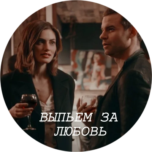 человеческое лицо одежда Человек