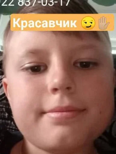 Sticker Favorite stickers :: @fStikBot - 8