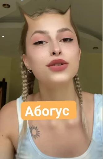 Sticker Favorite stickers :: @fStikBot - 5