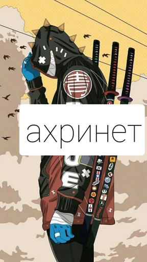 Sticker Favorite stickers :: @fStikBot - 3