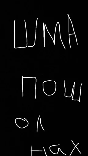 Sticker Favorite stickers :: @fStikBot - 2