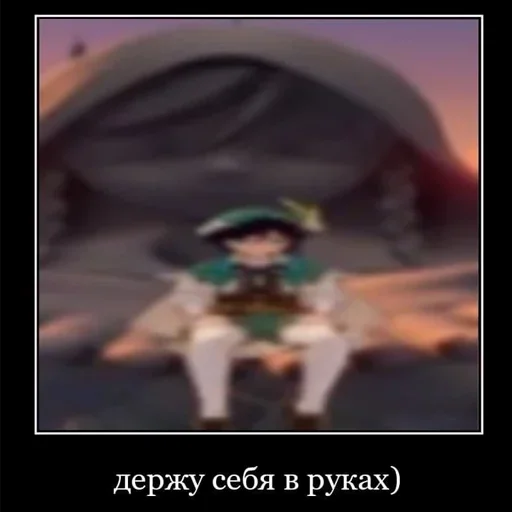 скриншот мультфильм танцевать