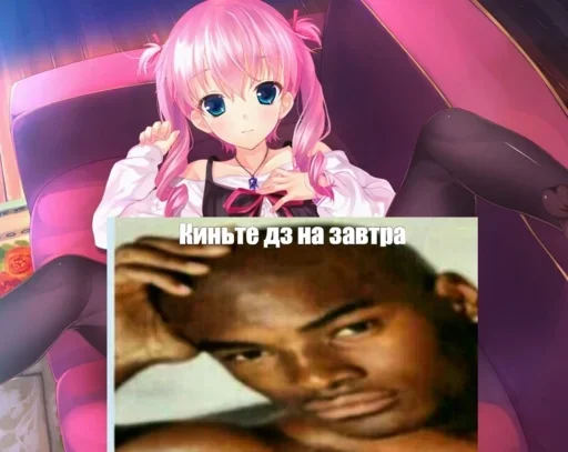 человеческое лицо мультфильм девочка