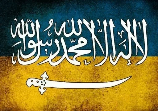 почерк шрифт каллиграфия