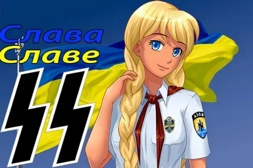 аниме мультфильм одежда