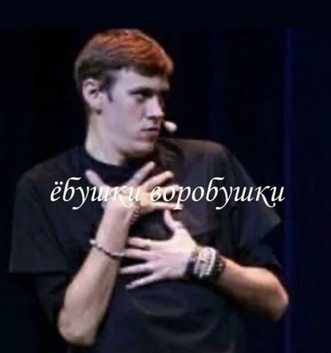 Стикер Favorite stickers :: @fStikBot - 11