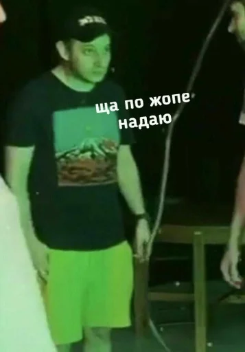 Стикер Favorite stickers :: @fStikBot - 9