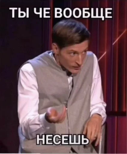 Стикер Favorite stickers :: @fStikBot - 7