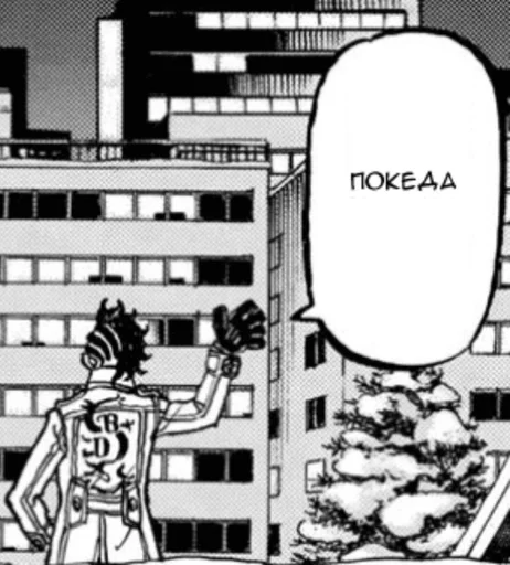 drawing black and white sketch