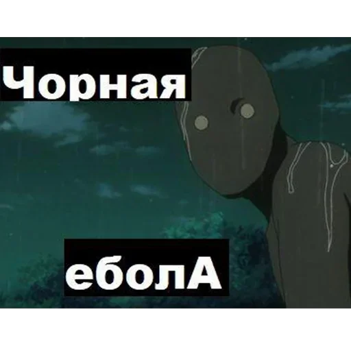 СМС скриншот графический дизайн