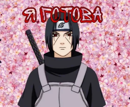 мультфильм аниме Художественная литература