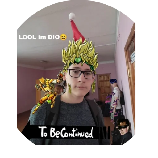 Приключение 7Бэ и левых - 