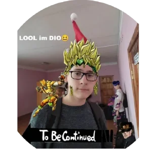 Стикер Приключение 7Бэ и левых - 3