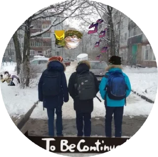 Стикер Приключение 7Бэ и левых - 0