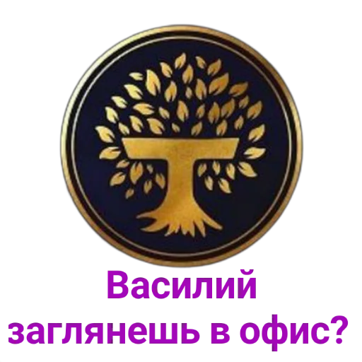Sticker снн клуб by @sticat_app - 1