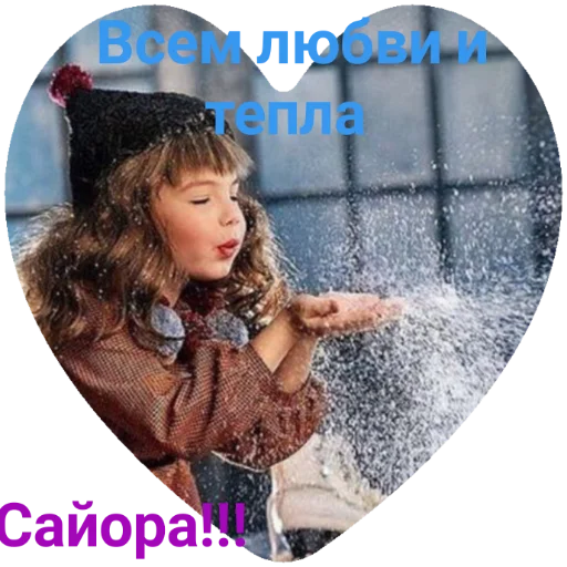 Sticker снн клуб by @sticat_app - 0