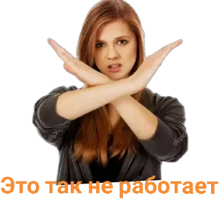 Стикер TTT by @sticat_app - 10