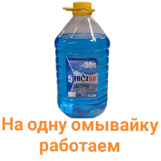 Стикер TTT by @sticat_app - 7