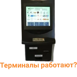 Стикер TTT by @sticat_app - 0