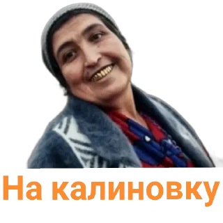 Стикер TTT by @sticat_app - 3