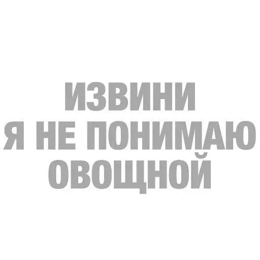 Sticker faKjEyUuqd_by_WmojiBot - 1