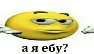 Sticker Полицейский по названием стоматололог @Femoji - 4