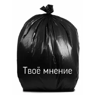 Sticker Полицейский по названием стоматололог @Femoji - 3