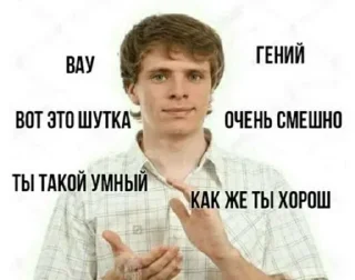 Sticker Полицейский по названием стоматололог @Femoji - 0