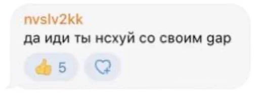 Sticker @fa_sales - 8