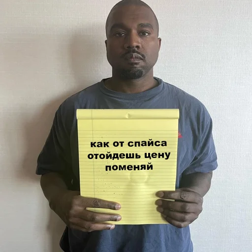 Sticker @fa_sales - 7