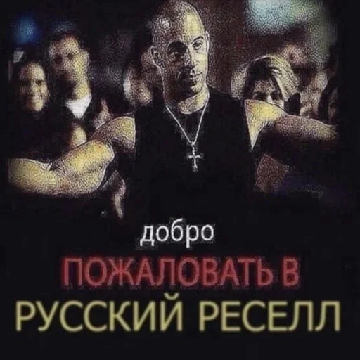 Sticker @fa_sales - 6