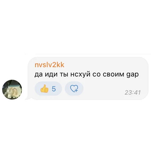 Sticker @fa_sales - 5