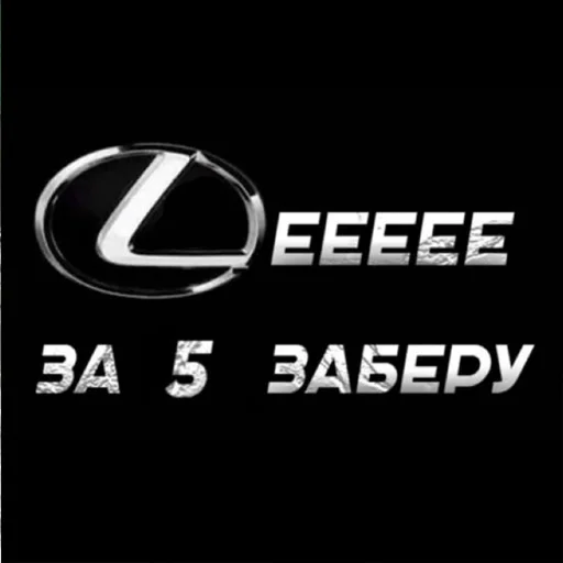 Sticker @fa_sales - 4