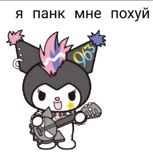 illustration animated cartoon cartoon