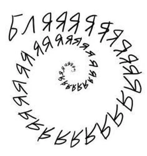 handwriting font calligraphy