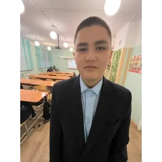 Sticker Создать Стикеры | @EmojiCatalogbot - 4