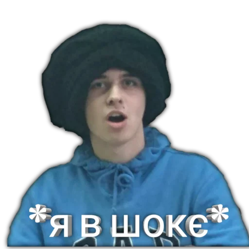 Sticker ФАБ-3 - 7