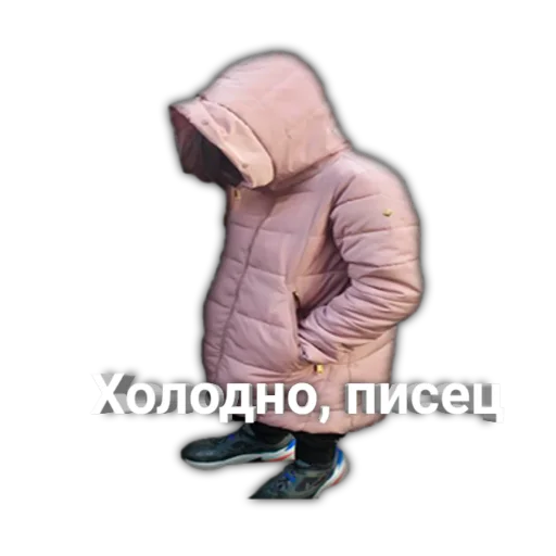 Sticker ФАБ-3 - 5