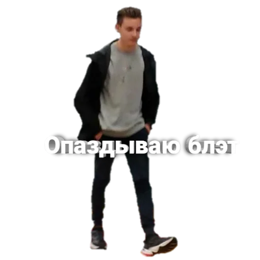 Sticker ФАБ-3 - 3