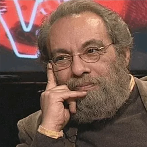 human face person human beard