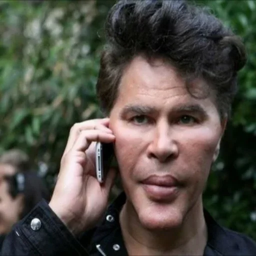 Человек человеческое лицо на открытом воздухе