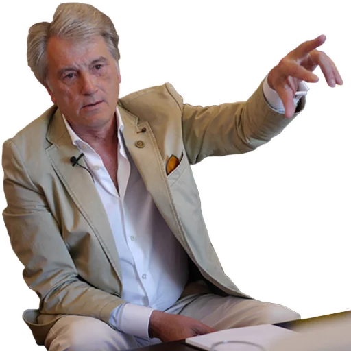 Человек одежда человеческое лицо