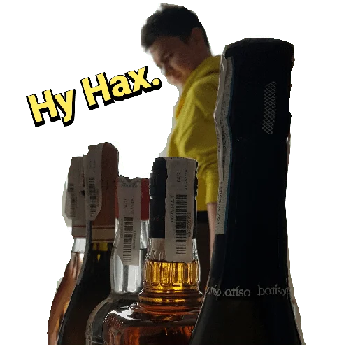 Человек пить одежда