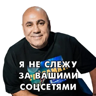 Sticker factorby - 7