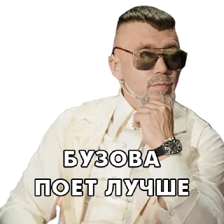 Sticker factorby - 10