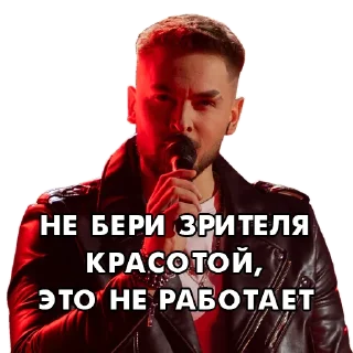 Sticker factorby - 11